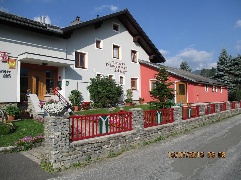 Gaestehaus Schwaiger マリアプファル エクステリア 写真